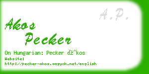 akos pecker business card